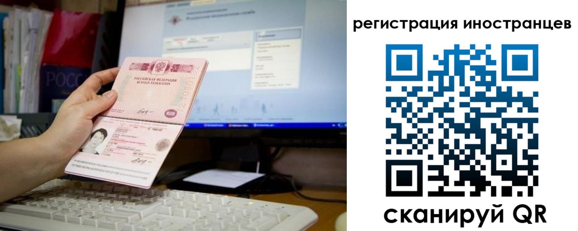 найти адрес прописки в Лангепасе